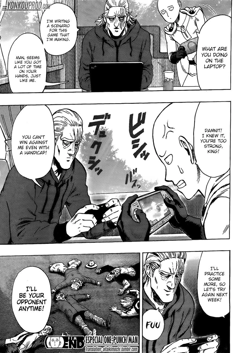 One Punch Man Manga Chapter 67.5 page 18 - King's Weekend-like Weekday | Volume 12 Extras scene