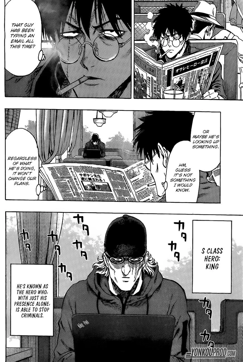 One Punch Man Manga Chapter 67.5 page 5 - King's Weekend-like Weekday | Volume 12 Extras scene