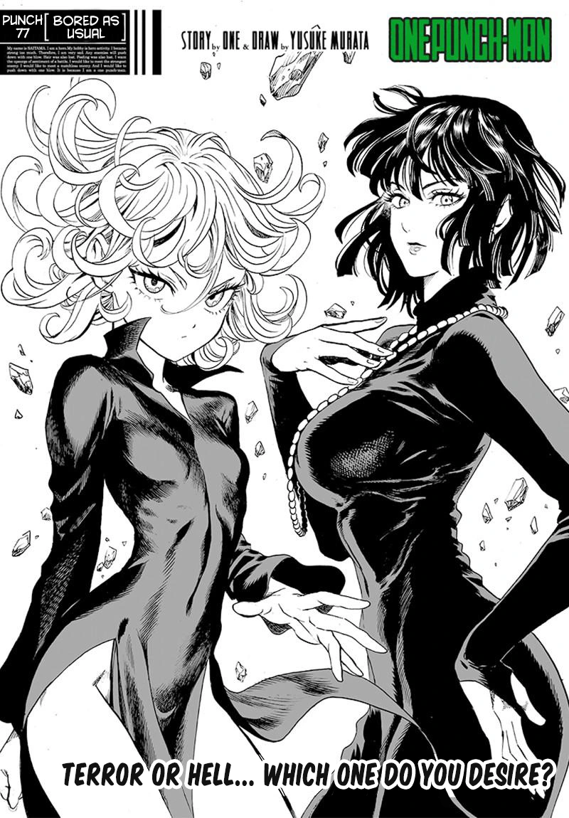 One Punch Man Manga Chapter 77 page 1 - Bored As Usual scene