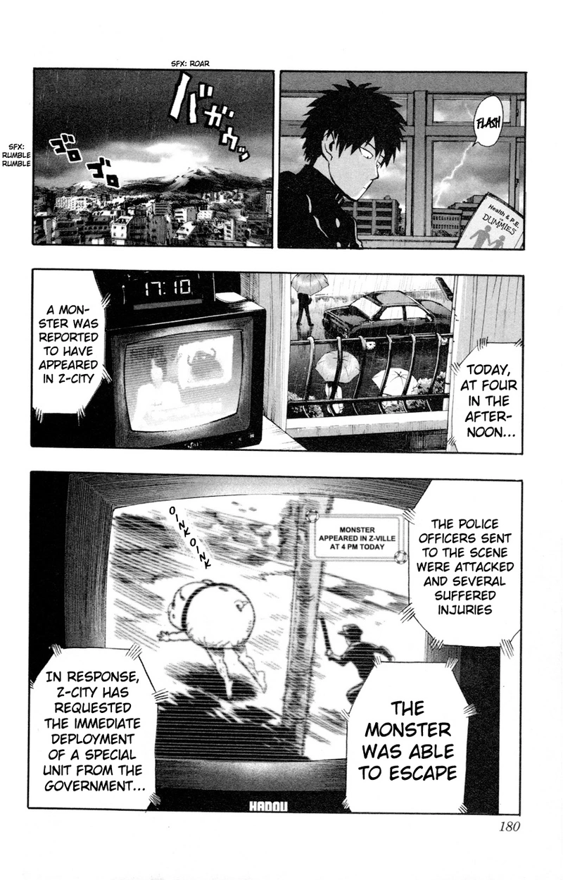 One Punch Man Manga Chapter 8.5 page 6 - 200 Yen | Volume 1 Extras scene