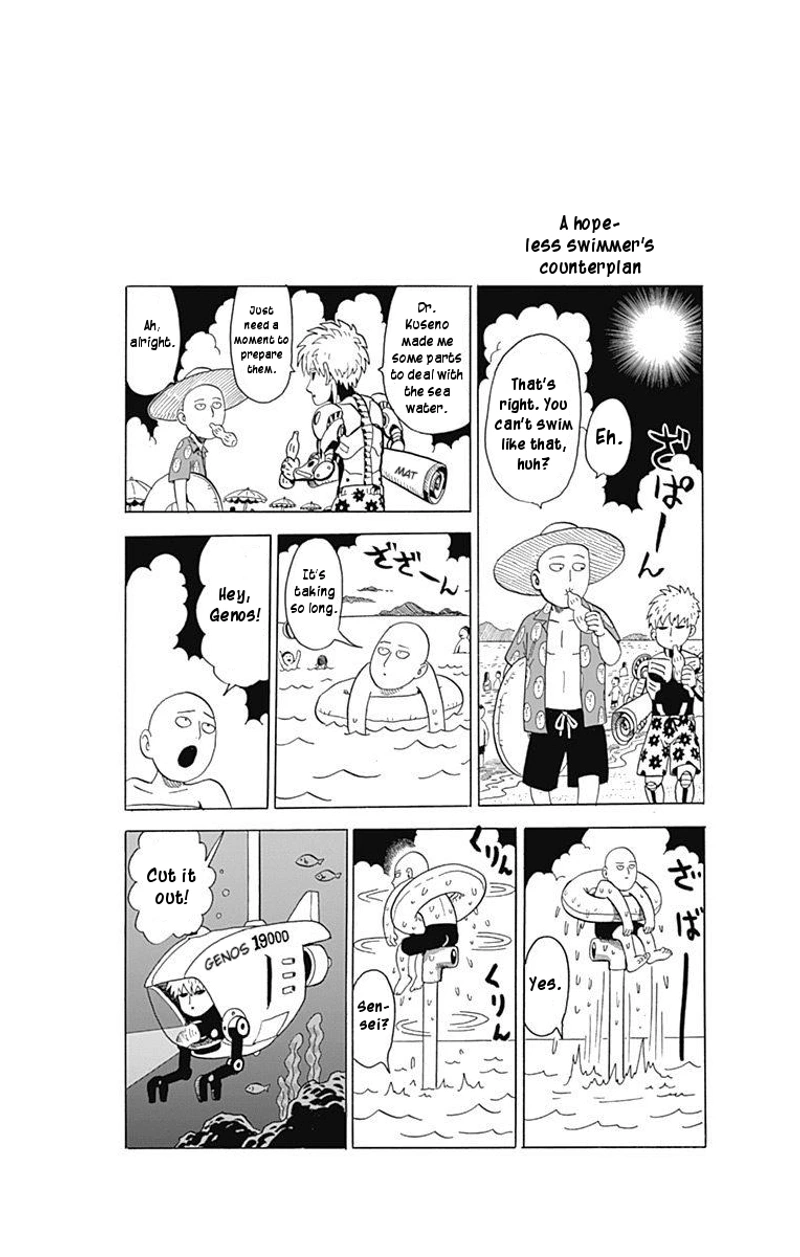 One Punch Man Manga Chapter 80.5 page 6 - Volume 15 Extras scene