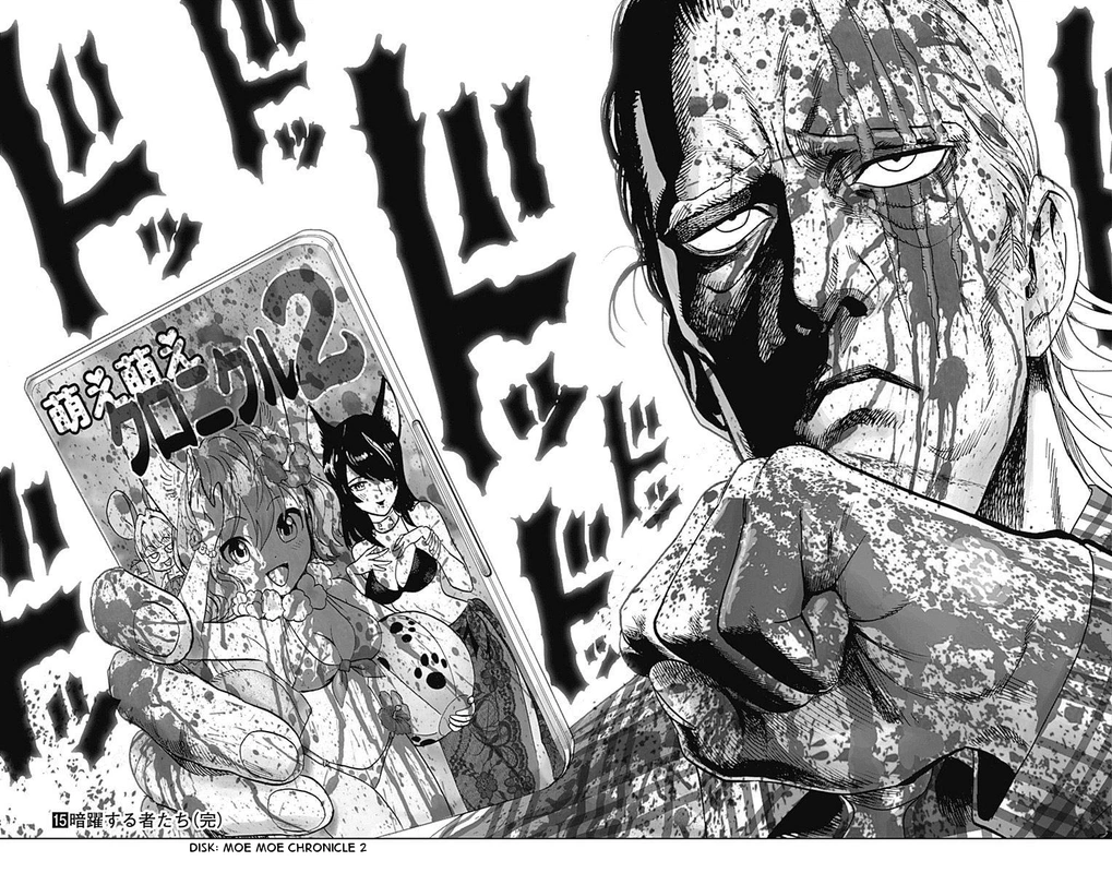 One Punch Man Manga Chapter 80.7 page 9 - Eyewitness | Volume 15 Extras scene