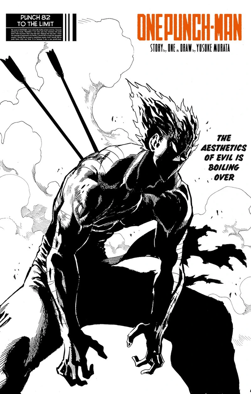 One Punch Man Manga Chapter 82 page 1 - To The Limit scene