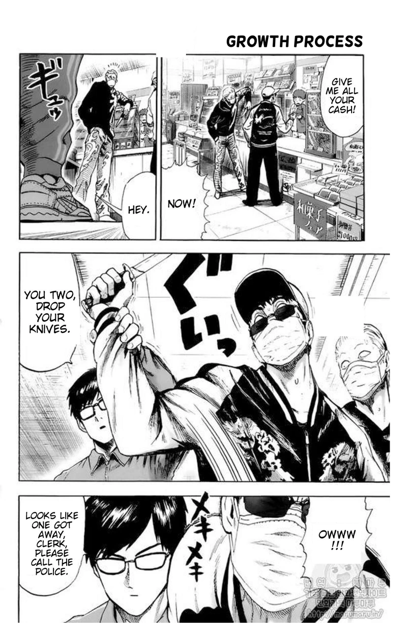One Punch Man Manga Chapter 84.5 page 4 - Growth Process | Volume 16 Extras scene