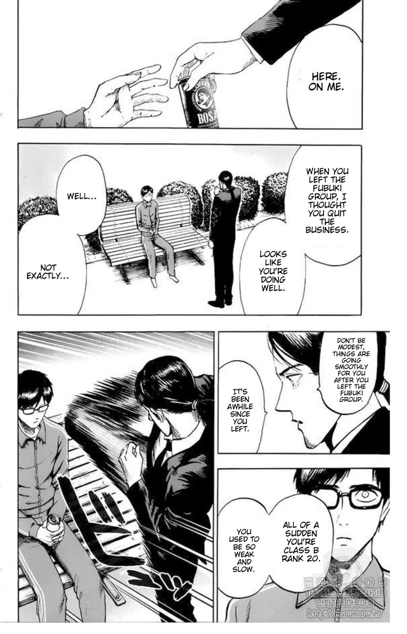 One Punch Man Manga Chapter 84.5 page 6 - Growth Process | Volume 16 Extras scene