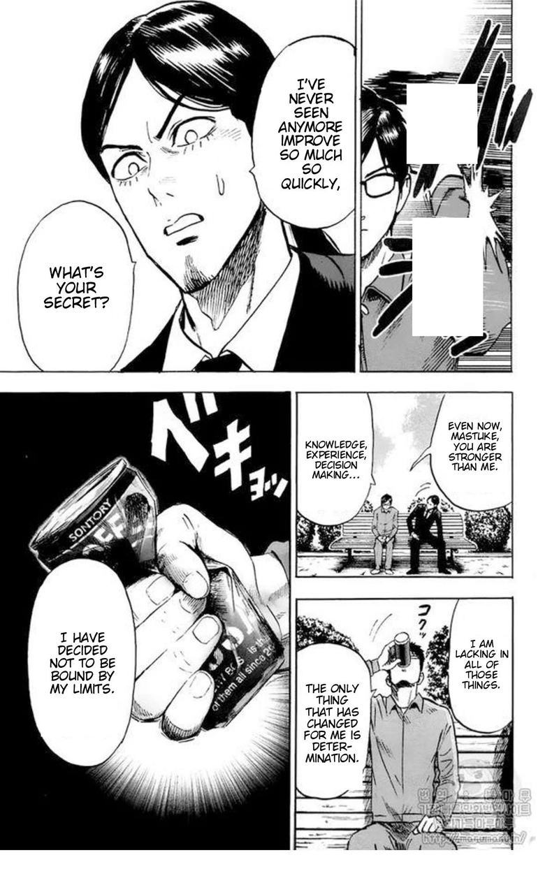 One Punch Man Manga Chapter 84.5 page 7 - Growth Process | Volume 16 Extras scene