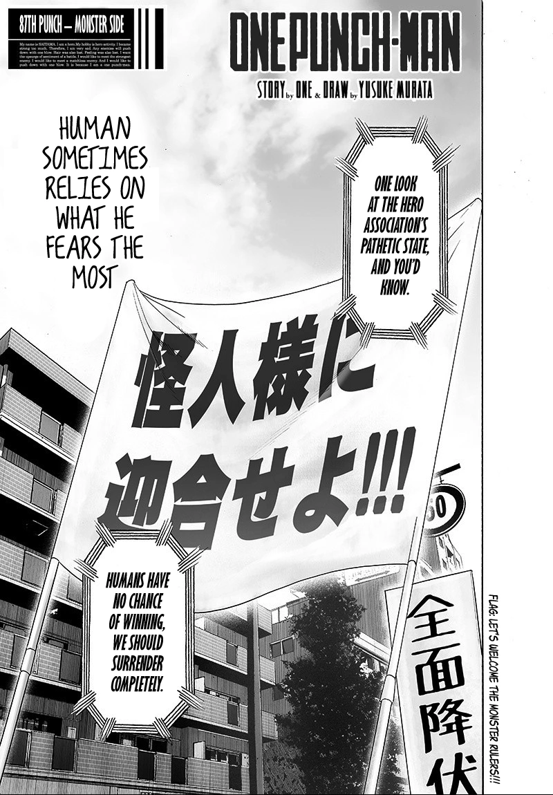 One Punch Man Manga Chapter 87 page 1 - Monster Side scene