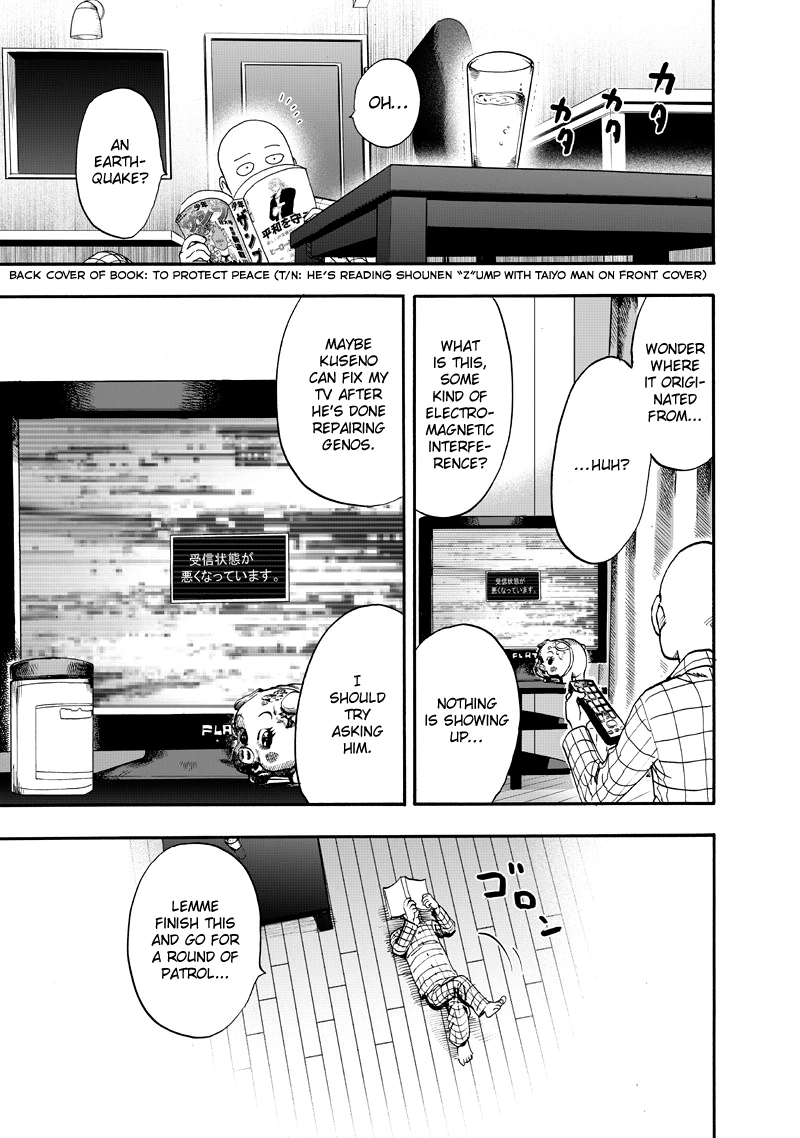 One Punch Man Manga Chapter 91 page 30 - Rover scene