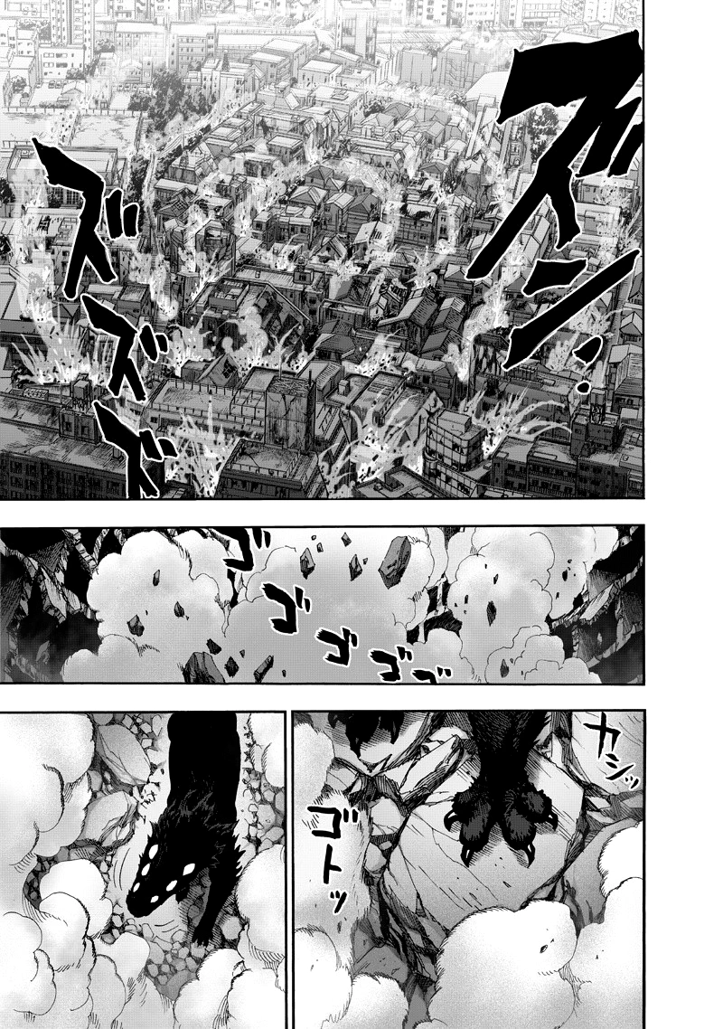 One Punch Man Manga Chapter 91 page 46 - Rover scene