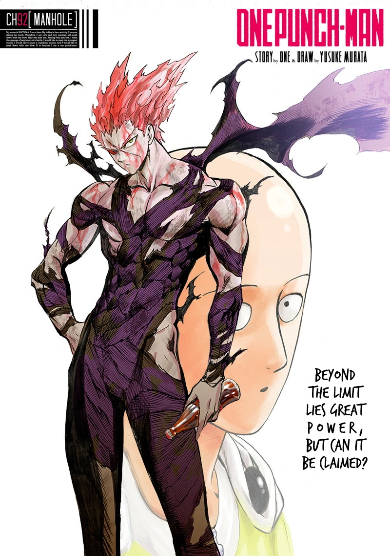 One Punch Man Manga Chapter 92 page 1 - Manhole scene