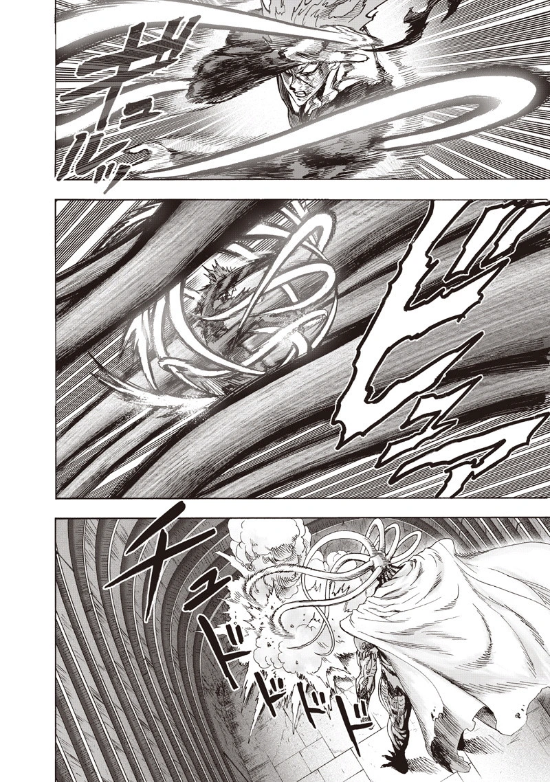 One Punch Man Manga Chapter 92 page 33 - Manhole scene