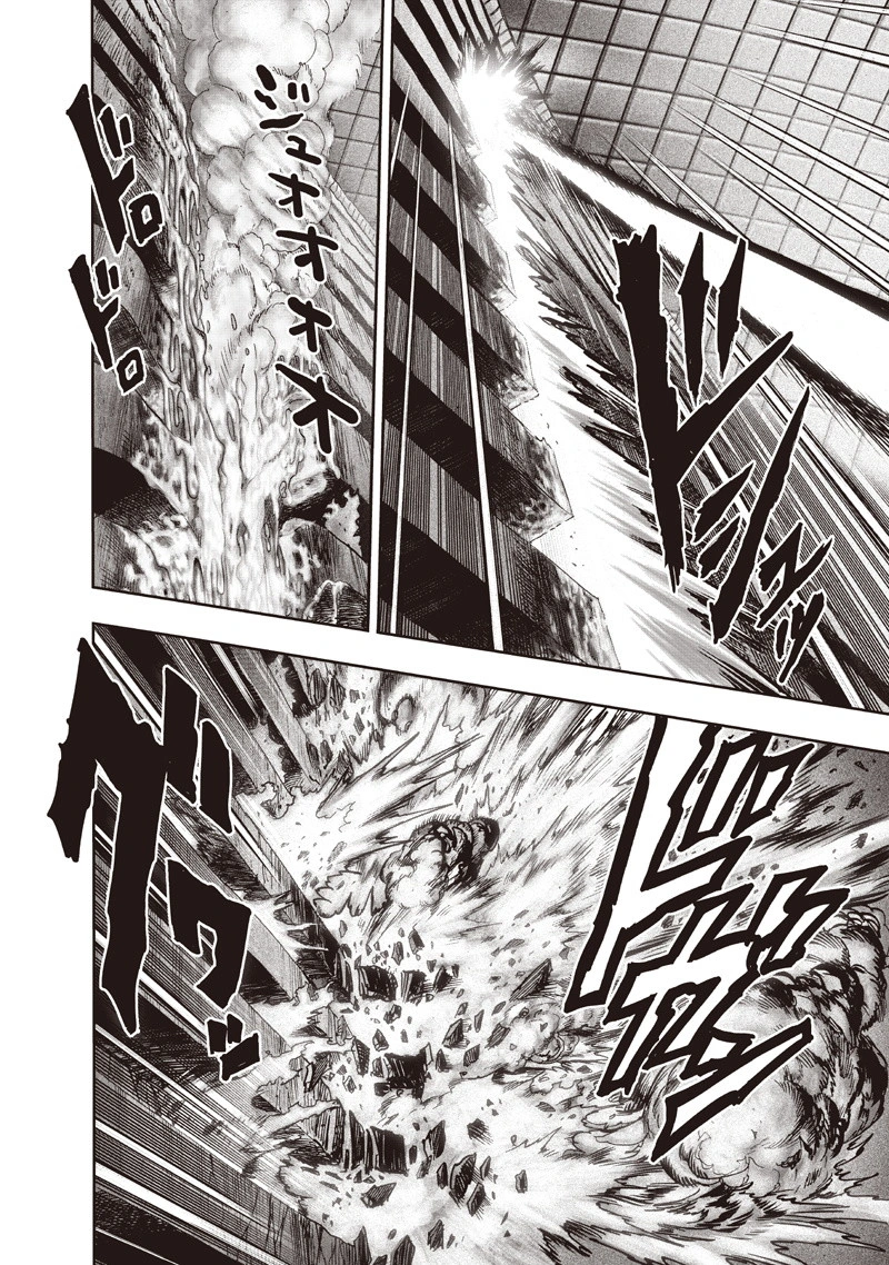 One Punch Man Manga Chapter 92 page 49 - Manhole scene