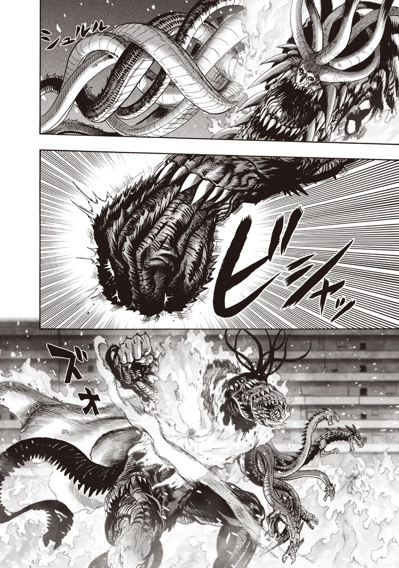 One Punch Man Manga Chapter 92 page 51 - Manhole scene