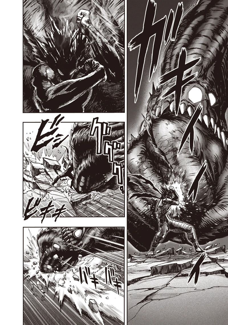 One Punch Man Manga Chapter 92 page 53 - Manhole scene