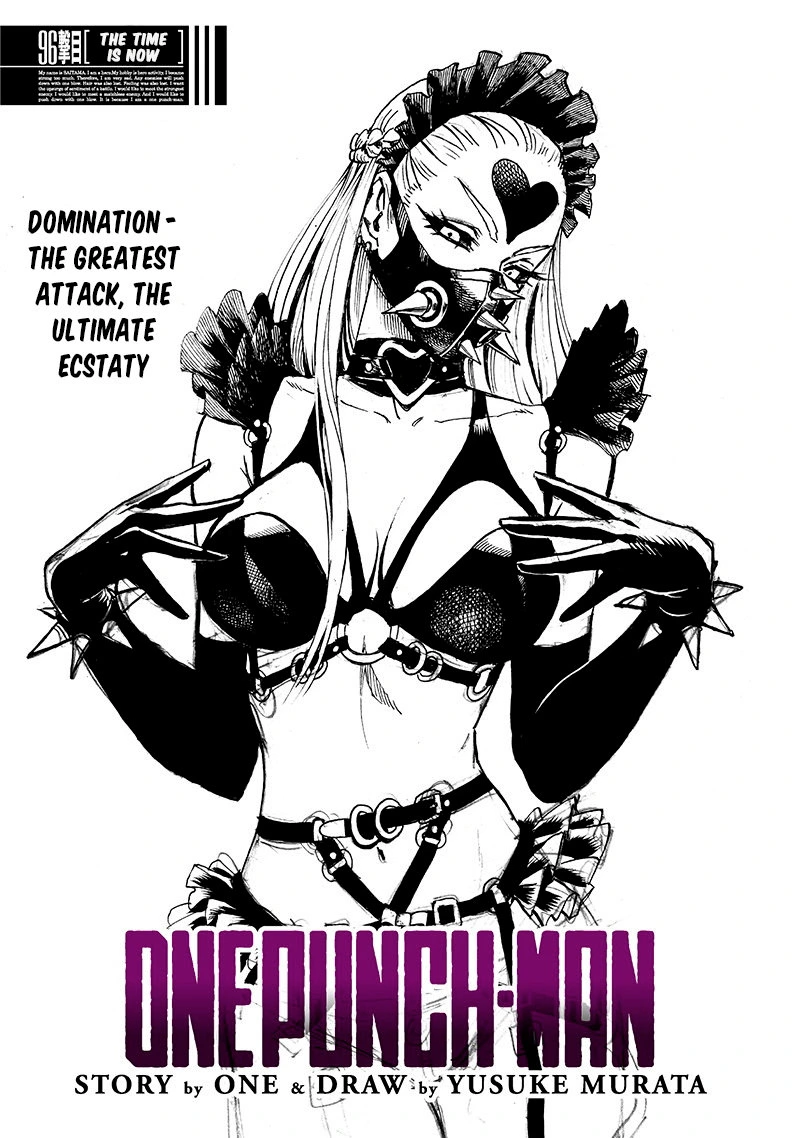 One Punch Man Manga Chapter 96 page 1 - The Time is Now scene
