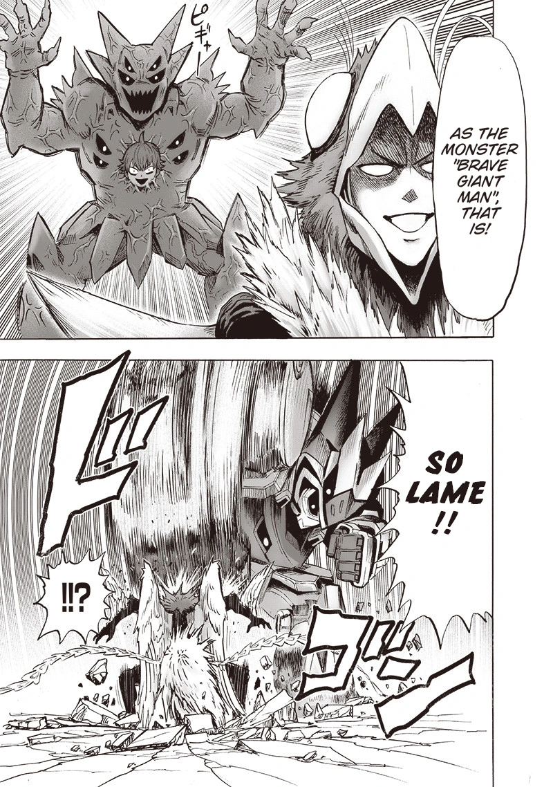 One Punch Man Manga Chapter 99 page 15 - Heat Up scene