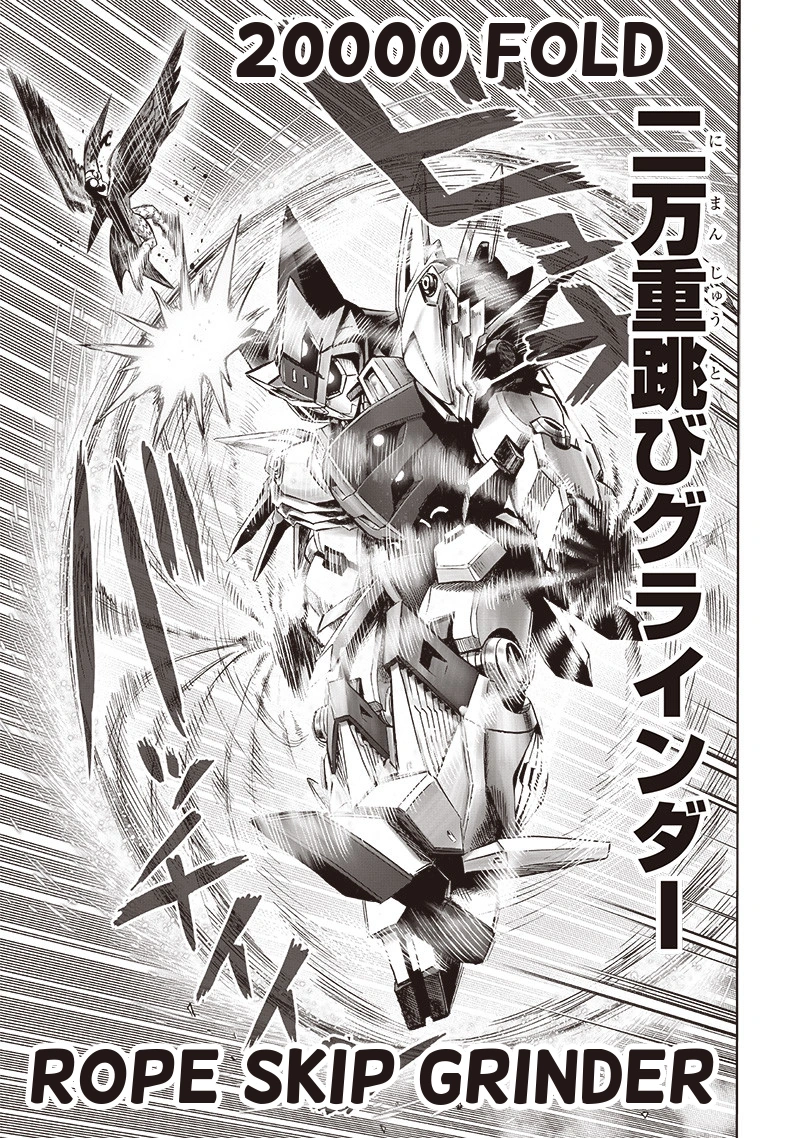One Punch Man Manga Chapter 99 page 23 - Heat Up scene